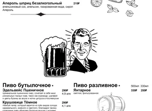 image-0-3
