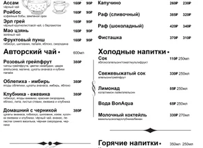 image-0-2